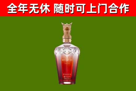 武山县回收剑南春价格
