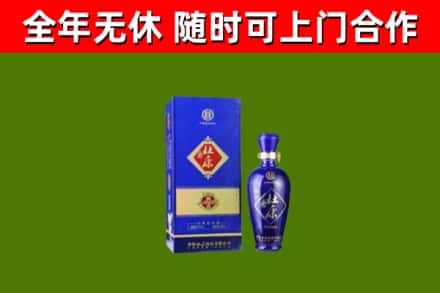 武山县烟酒回收杜康.jpg